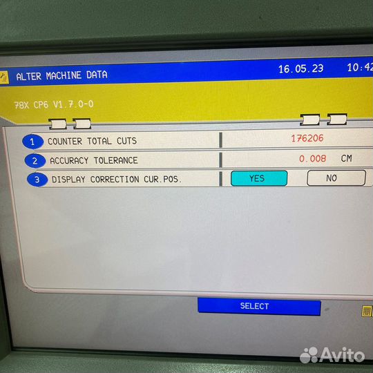 Резак, Бумагорезательная машина Полар