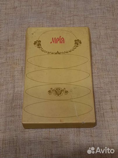 Коллекционный парфюм