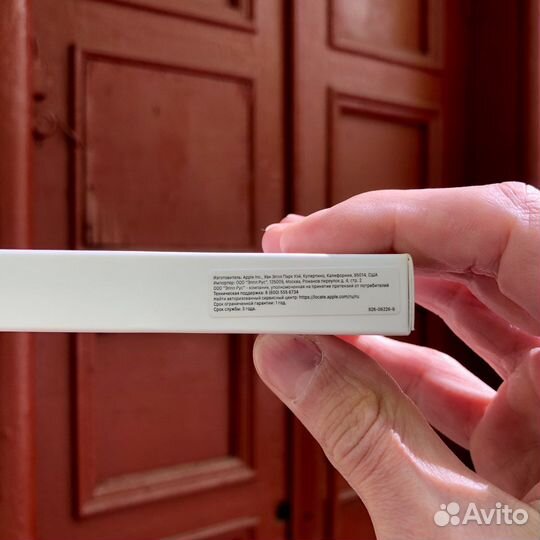 Адаптер Apple USB-C Digital AV Multiport Adapter