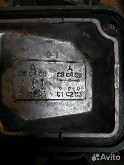 Электродвигатель 220/380