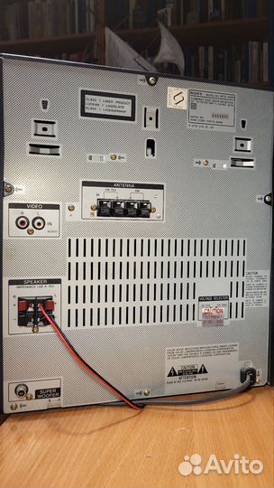 Музыкальный центр sony g55