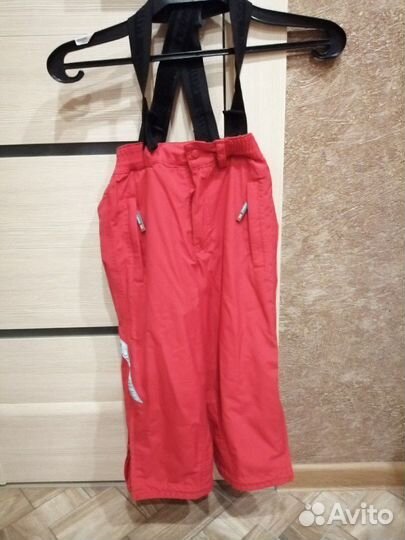 Костюм рейма