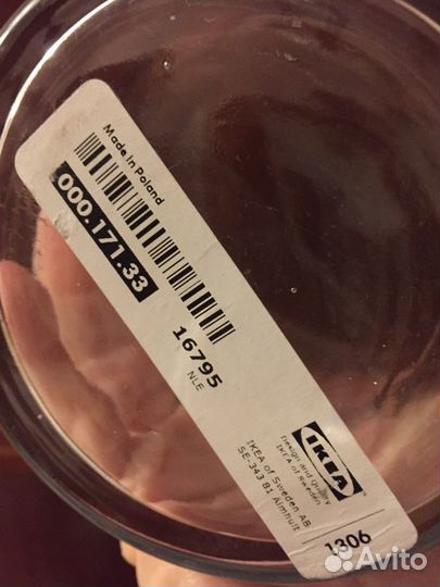 Ваза Икеа Швеция новая