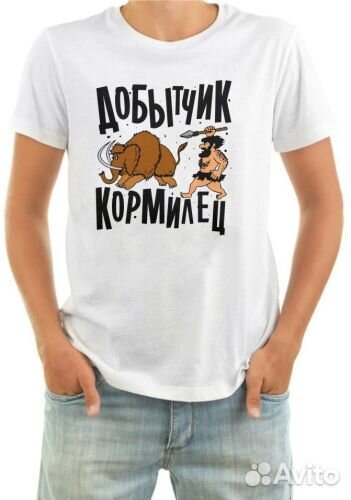 Печать фотографий и сувениров