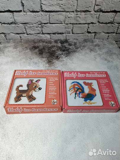 Набор для вышивания крестом