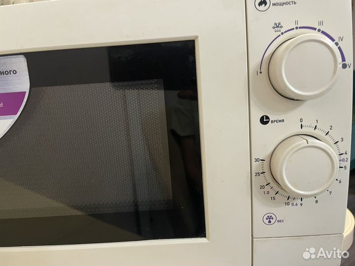Микроволновка бу рабочая