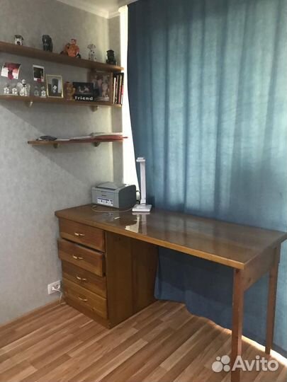 Рабочий стол