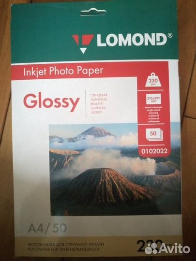 Фотобумага Lomond a4