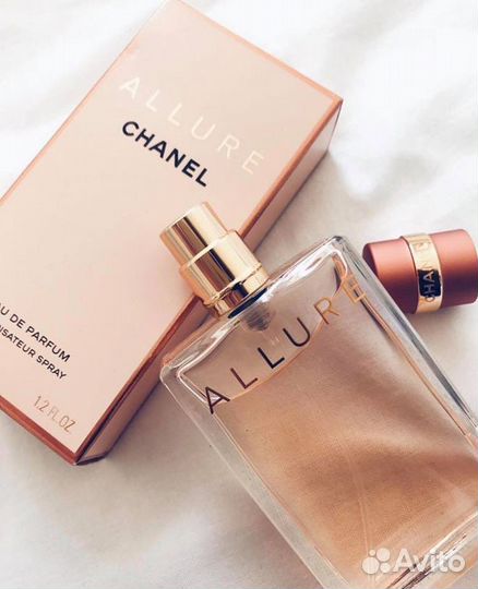 Chanel Allure eau de parfum for woman