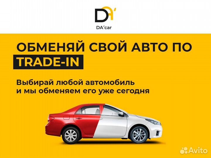 Авто под заказ из Европы, ОАЭ, США, Кореи, Китая