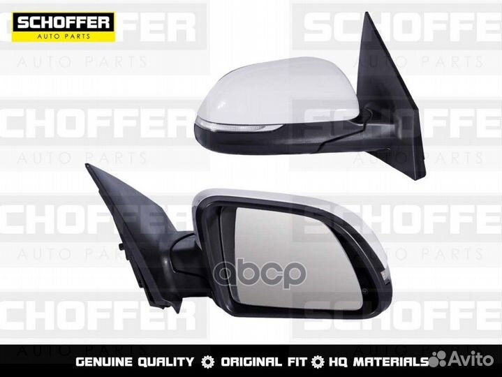 Зеркало правое Kia Rio/Rio X-Line 17- 6 конт./о