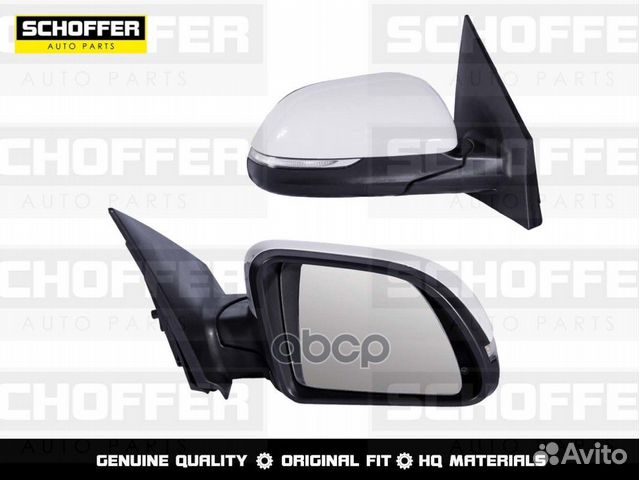 Зеркало правое Kia Rio/Rio X-Line 17- 6 конт./о