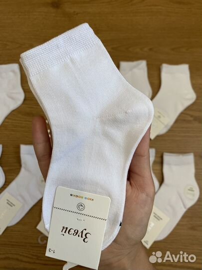 Носки детские