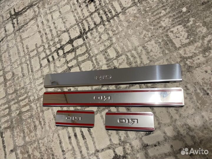 Накладки Kia Rio 2017-2024