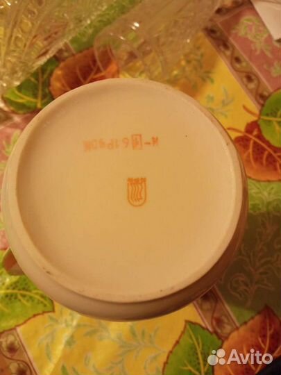 Кофейный сервиз