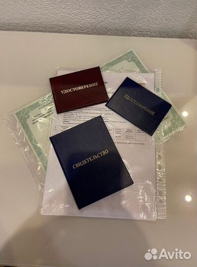 Обучение удостоверения корочки курсы