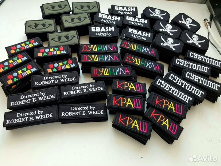 Нашивки и шевроны на липучке