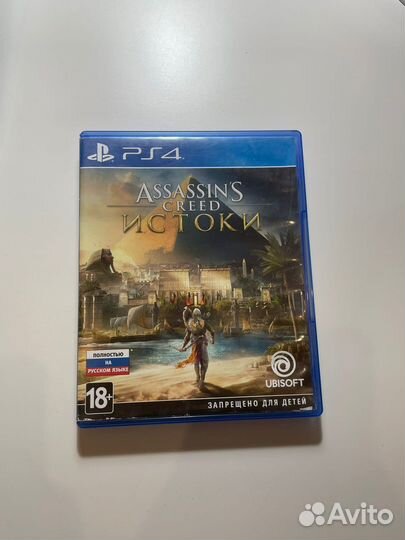 Игры для приставок ps4