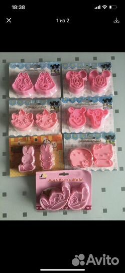 Формы для мастики и пряников