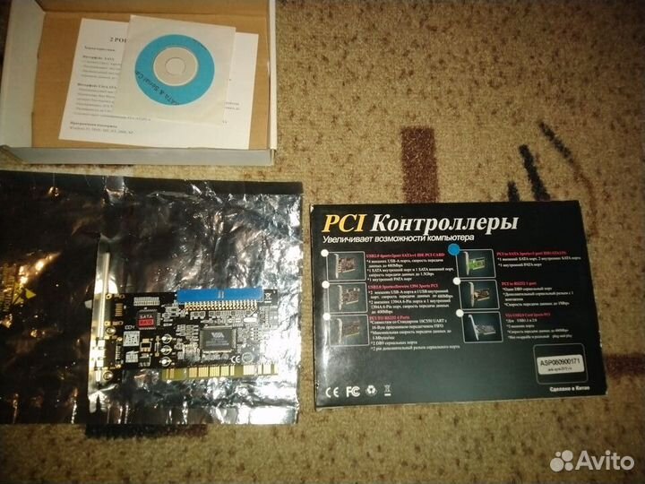 PCI raid SATA IDE контроллер