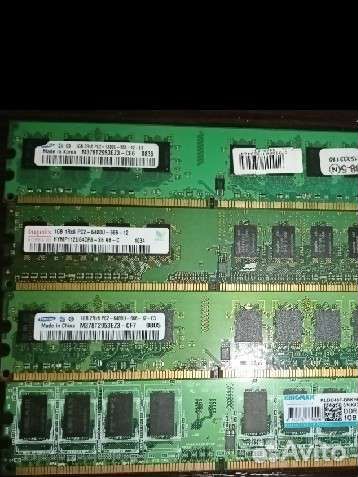 Оперативная память ddr2 1gb