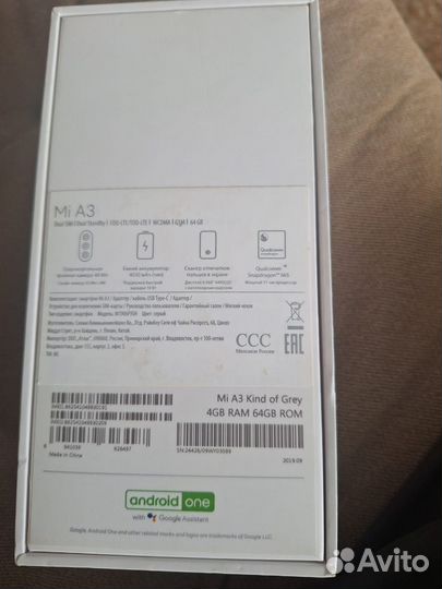 Xiaomi Mi A3, 4/64 ГБ