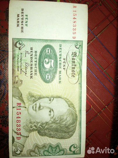 Немецкая марка