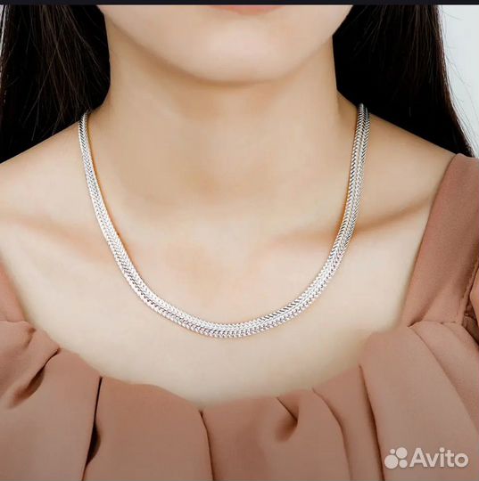 Серебряная цепь