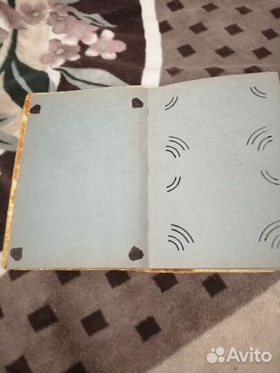 Альбом для фотографий 