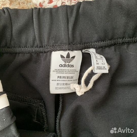 Спортивные брюки adidas