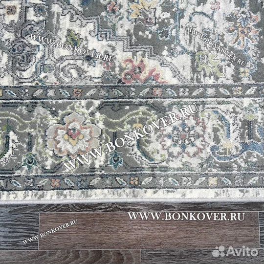 Ковер современный