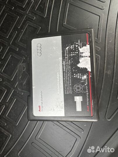 Секретные болты vag