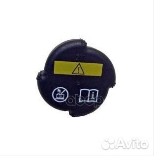 Крышка радиатора BMW 7 (E38) CRB22000P Mahle/Kn