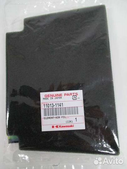 Фильтр воздушный zzr 250