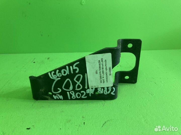 Кронштейн крепления DAF XF105