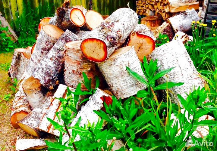 Дрова рядом