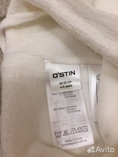 Шапки для девочки