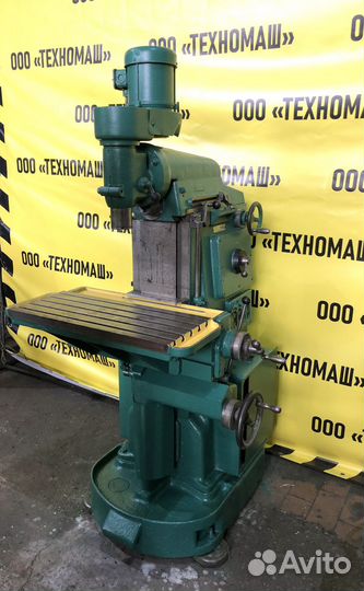 TOS FN-22 Станок универсальный фрезерный