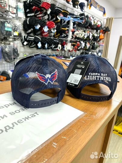 Бейсболка Atributika & Club TBL, WSH