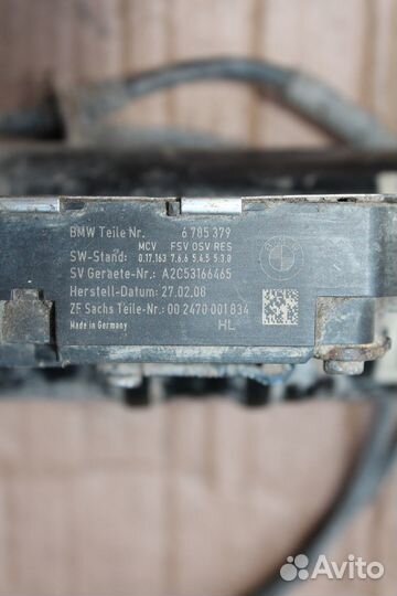 Амортизатор Левый Задний BMW X5 E70 37126785373