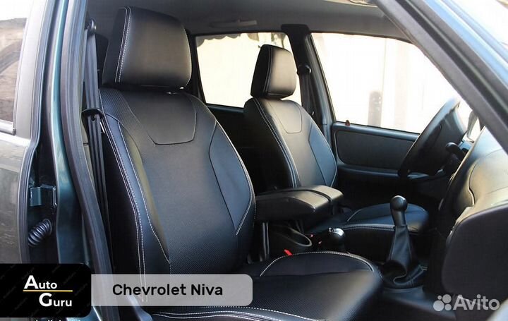 Чехлы на Chevrolet Niva