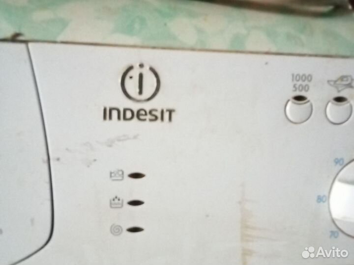 Стиральная машина автомат бу