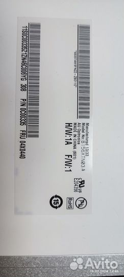 Матрица b156xtn03