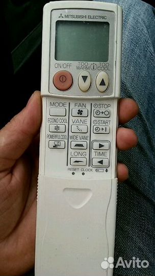 Пульт ду для сплит-системы Mitsubishi