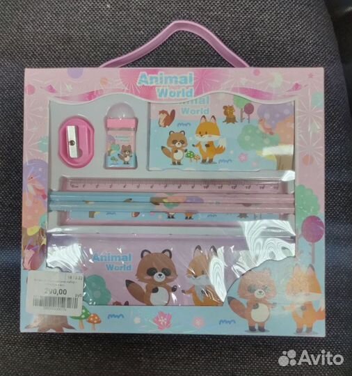 Детский подарочный набор канцтоваров