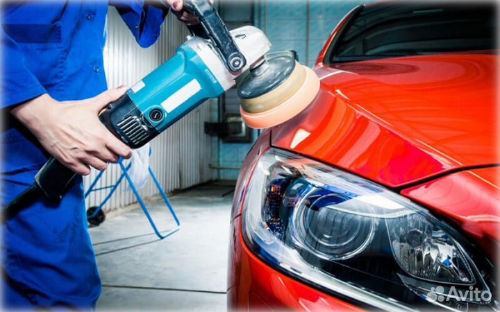 Кузовной ремонт