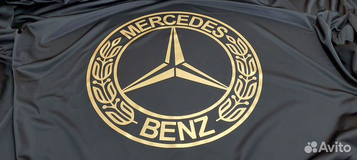 Чехол тент на автомобили mercedes