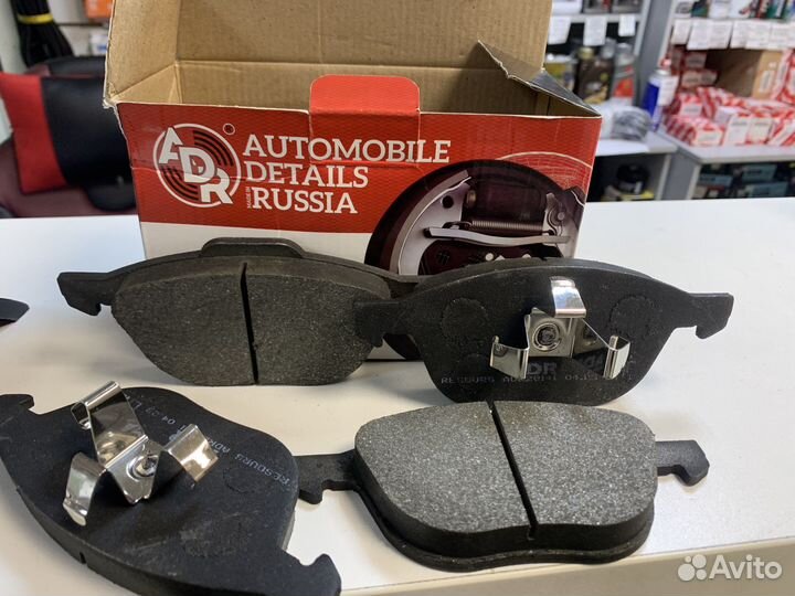 Колодки тормозные передние для Ford focus