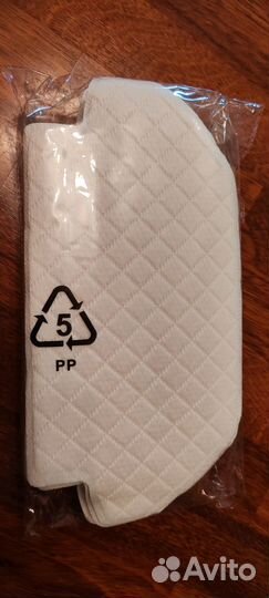 Тряпки для робота-пылесоса Mi Robot Vacuum-Mop P