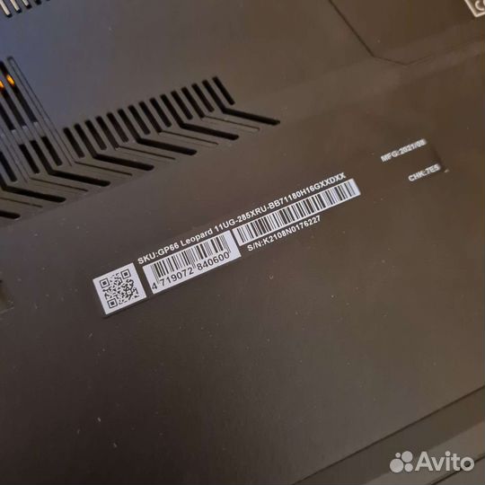 Msi gp66 leopard 11ug 285xru